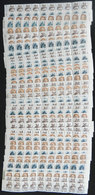 UKRAINE: LOCAL OVERPRINTS OF 1992: Lot Of 42 Strips Of 10 Stamps Of Different Values, With Different Local Overprints (i - Ucrania