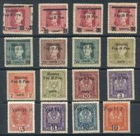 WEST UKRAINE: Small Group Of Overprinted Stamps Of The Years 1918/9, Very High Catalog Value (thousands Of US$), Fine Ge - Otros & Sin Clasificación