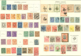 WORLDWIDE: Very Good Balance Of Collection On Old Album, With Large Number Of Interesting Stamps, The General Quality Is - Europe (Other)