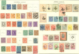 WORLDWIDE: Very Good Balance Of Collection On Old Album, With Large Number Of Interesting Stamps, The General Quality Is - Otros - Europa