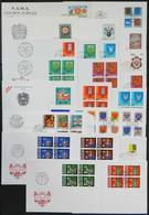 WORLDWIDE: TOPIC COATS OF ARMS: 22 FDCs Of Various Countries, Excellent Quality! - Andere-Europa