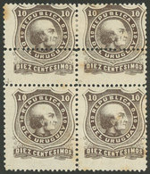 URUGUAY: Sc.51, Block Of 4 With VARIETY: Top Stamps With Double Perforation, Very Nice! - Uruguay