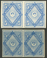 URUGUAY: Sc.55a + 56a, IMPERFORATE Pairs, MNH, Superb Quality! - Uruguay