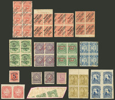 URUGUAY: VARIETIES: Attractive Group With A Good Number Of Singles, Pairs, Blocks Of 4, Etc., IMPERFORATE, With Defectiv - Uruguay