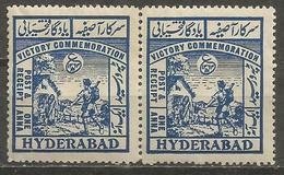Hyderabad - 1946 Returning Soldier Pair Unused No Gum   Sc 51 - Hyderabad