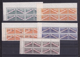 1956 San Marino Saint Marin PACCHI POSTALI VEDUTA FIL. STELLE 4 Serie Di 5v. (37/41) Quartina MNH** Bl.4 Parcel Post - Parcel Post Stamps