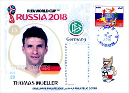 ARGHELIA - Philatelic Cover Thomas Mueller Germany FIFA Football World Cup Russia 2018 Fußball Футбол Россия 2018 - 2018 – Russie