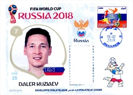ARGHELIA - Philatelic Cover Daler Kuziaev Russian FIFA Football World Cup Russia 2018 Fußball Футбол Россия 2018 - 2018 – Rusia