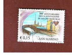 SAN MARINO - UNIF. 1942  - 2003 300^ ANNIVERSARIO SAN PIETROBURGO: PONTE   -  USATI (USED°) - Usados