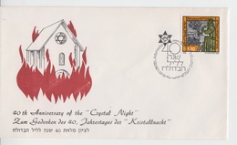 ISRAEL 1978 40 ANNIVERSARY OF THE CRYSTAL NIGHT KRISTALLNACHT HOLOCAUST COVER - Postage Due