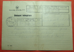 1956 Yugoslavia INCOMING TELEGRAM Seal PRIZREN (Serbia - Kosovo) - Other & Unclassified