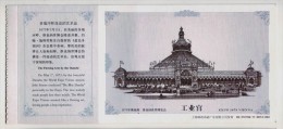 World Expo Vienna Austria 1873,history Of World Exposition,China 2009 Expo 2010 Shanghai Advert Pre-stamped Card - 1873 – Vienna (Austria)