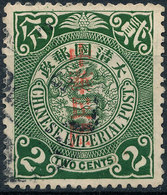 Stamp China Coil Dragon 1912 Overprint  2c   Used Lot#43 - 1912-1949 Republik