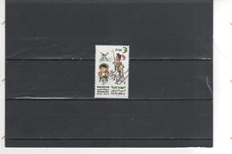 ISRAEL Nº 1351 - Neufs (sans Tabs)