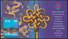 China Hong Kong 1999 China World Philatelic Exhibition SS/Block MNH - Blocchi & Foglietti