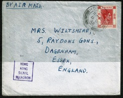 RB 1225 - Super 1948 Airmail Cover - Hong Kong Signal Squadron To UK - China Interest - Covers & Documents