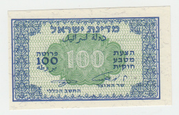 ISRAEL 100 PRUTA 1952 UNC NEUF Pick 12 C - Israël