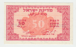 ISRAEL 50 PRUTA 1952 UNC NEUF Pick 10 C - Israël