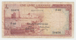 Lebanon 1 Livre 1960 AVF Pick 55 - Liban