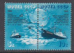 Russia 1986 Antarctica / Icebreakers 2v Se-tenant ** Mnh (40785F) - Polar Ships & Icebreakers
