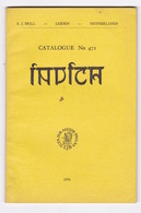 E. J. Brill - Leiden, Netherlands. Catalogue Bibliographique N°471, INDICA (Inde), 1974 - Otros & Sin Clasificación