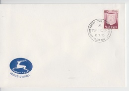 ISRAEL 1970 GESHER ALLENBY TZAHAL IDF COVER - Timbres-taxe