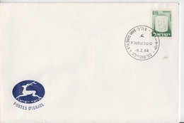 ISRAEL 1968 BANI SUNEYLA TZAHAL IDF COVER - Segnatasse