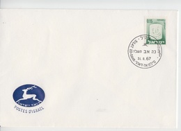 ISRAEL 1967 SILAT ED DAHR TZAHAL IDF COVER - Portomarken