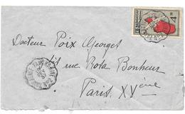 Lettre Madagascar Convoyeur  Tamatave Tananarive N°2 1937 - Storia Postale