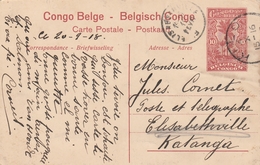 Congo Belge Entier Postal Illustré 1918 - Postwaardestukken