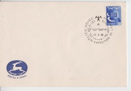 ISRAEL 1956 EXPOSITION DE L'AVIATION COVER - Timbres-taxe