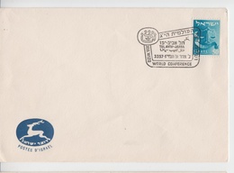 ISRAEL 1957 WIZO WORLD CONFERENCE COVER - Strafport