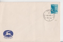 ISRAEL 1956 GAZA COVER - Portomarken