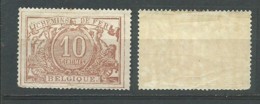 BELGIQUE: *, CP N°YT 7, Dts Rousses, AB - Postfris