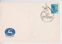 ISRAEL 1957 STUDENT DAY COVER - Segnatasse