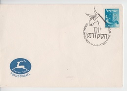 ISRAEL 1957 STUDENT DAY COVER - Timbres-taxe