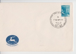 ISRAEL 1957 NAHAL LAKHISH ZAFON COVER - Segnatasse