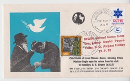 ISRAEL 1977 PRIME MINISTER MENACHEM BEGIN CAMP DAVID PEACE TALKS CHIEF RABBI SHLOMO GOREN COVER - Timbres-taxe