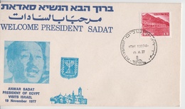 ISRAEL 1977 VISIT EGYPT PRESIDENT ANWAR SADAT IN JERUSALEM COVER - Timbres-taxe