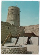 UNITED ARAB EMIRATES - THE COURTYARD OF AL-FAHIDI FORT (DUBAI MUSEUM) - Dubai