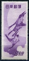 JAPON N°437 ** OIES SAUVAGES - Unused Stamps