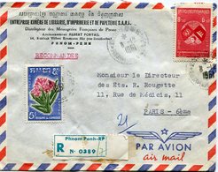 CAMBODGE LETTRE RECOMMANDEE PAR AVION DEPART PHNOM PENH 8-12-1961 POUR LA FRANCE - Cambodge