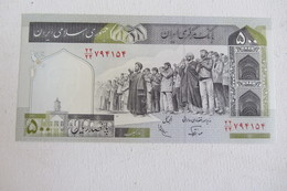 500 Rials Iran - Irán