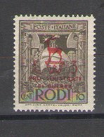 OCCUPAZIONE TEDESCA DELL'EGEO 1944 PRO SINISTRATI DI GUERRA 10 C. + 3 L. ** MNH - Egeo