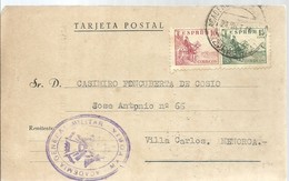 ACADEMIA GENERAL MILITAR - Military Service Stamp