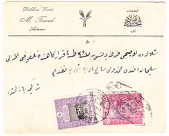 1917  Brief Aus Adana Nach Palästina; Rückseitig Arabische Zensur (bir-es-Seeba);Bedarfsspuren - Lettres & Documents