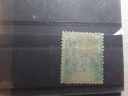 ANJOUAN ,1892  Type Groupe,  , Yvert No 4 , 5 C Vert VARIÉTÉ IMPRESSION RECTO VERSO,  Obl TB - Used Stamps