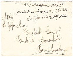 1913 Brief Aus Erenkoy Ans Türkische Konsulat In Bombay - Covers & Documents