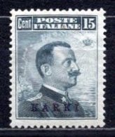 1912 ITALY KARKI OVERPRINT MICHEL: 6 MH * - Aegean (Carchi)