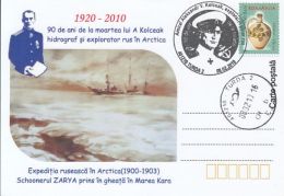 D36- A. KOLCHAK, ZARYA SHIP ARCTIC EXPEDITION, NORTH POLE, SPECIAL POSTCARD, 2010, ROMANIA - Arctische Expedities